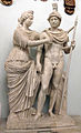 Marco Aurelio e Faustina minore, genitori dell'imperatore Commodo.