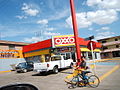 OXXO store in Nueva Rosita, Coahuila