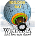 Labarai 100 000 akan Wikipedia na Vietnamese (2009)