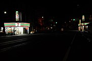 With the highest 7-Eleven outlet density in the world, it is not unusual for two 7-Eleven shops to stand face-to-face in a same intersection in Taiwan. The distance between them might be less than 50 meters.