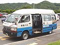 Image 232Step equipped van on a converted Toyota HiAce minibus (from Minibus)