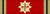 Grand-croix, classe spéciale de l'ordre du Mérite de la République fédérale d'Allemagne