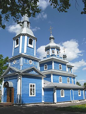 Свято-Михайловский собор в Слуцке