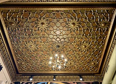 Moorish Revival - Ceiling in the Filitti House (Calea Dorobanților [ro] no. 18), Bucharest, by Ernest Doneaus, c.1910[71]