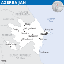 Description de l'image Azerbaijan - Location Map (2013) - AZE - UNOCHA.svg.