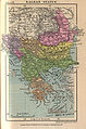 Положај државе на карти Балкана 1899. године