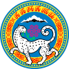 Brasão oficial de Almati