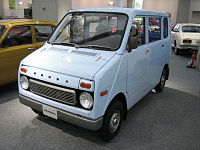 Honda Life Step Van (1972–1974)