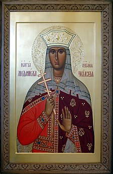 Svatá Ludmila Česká