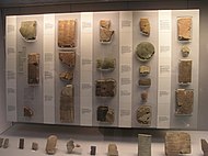Phòng 55 - Bộ sưu tập chữ hình nêm, bao gồm Sử thi Gilgamesh, Iraq, c. 669-631 trước Công nguyên