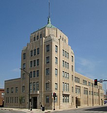 Photo of the municipal building of Champaign, Illinois
