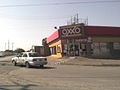 OXXO store in Gómez Palacio, Durango