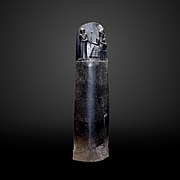 different from: Code of Hammurabi 