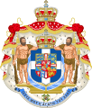 Full Coat of Arms with Red Mantle