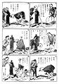 Tagosaku To Mokube No Tokyo Kenbutsu (1902) de Rakuten Kitazawa, considerada a primeira banda desenhada japonesa moderna.