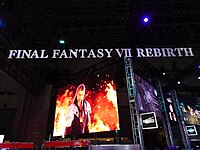 Стенд Final Fantasy VII Rebirth на игровой выставке Tokyo Game Show 2023