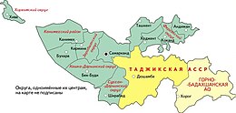 Repubblica Socialista Sovietica Autonoma Tagika – Localizzazione