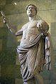 Estátua de Adriano, século II a.C.