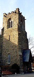 Bell Tower, Church of the Good Shepherd (Rosemont, Pennsylvania) (1894)