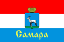 Flagget til Samara