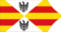 Naval flag of the Kingdom of Sicily (after Guillem Soler c. 1380), inheriting the per saltire division from the royal coat of arms.