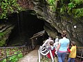 ورودی غار