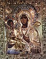 Gospa Trojeručica samostan Hilandar, najznačajnija ikona Svete Gore i srpskog naroda.