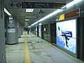 2단계 구간 개통 전 인천국제공항철도 직통 승강장(현 인천국제공항2터미널 방면 승강장)