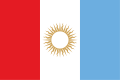 Bandera de Córdoba (2010-2014)
