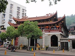 Kuil Bao Gong di Ouhai, Wenzhou.