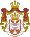 Wappen Serbiens