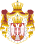 Wappen der Republik Serbien