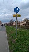 EV9 across the city of Brno, South Moravia, Czech Republic.