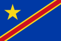 Flag from 1963 until 1966