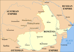 อาณาเขตของสหราชรัฐ (โรมาเนีย) ระหว่าง ค.ศ. 1859–1878 (สีเหลืองอ่อน)