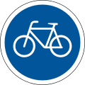 Cyclists only