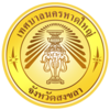 Official seal of Hat Yai