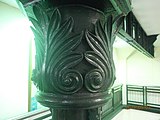 Iron Corinthian column at Tutuban Center Mall
