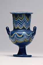 a decorated cobalt glass vessel from Ancient Egypt (1450–1350 BC)