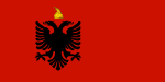 Vlag van Albanië tydens die Duitse besetting, 1943 tot 1944