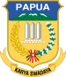 Coat of arms of Papua