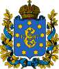 Coat of arms of Yekaterinoslav Governorate