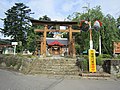 益子神社