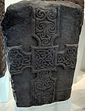 Pictish cross from the Monifieth Sculptured Stones, Museum of Scotland