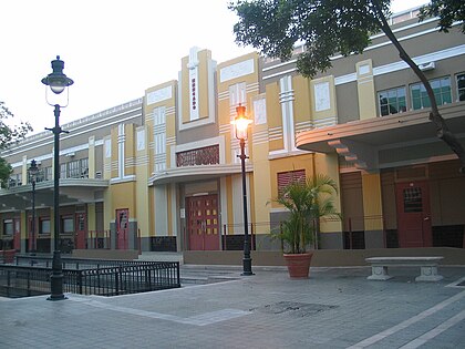 A Plaza del Mercado de Ponce em Ponce, Porto Rico (1941)
