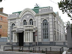 La synagogue Khabad[35].