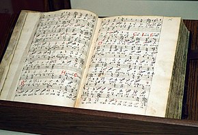 music score in a museum