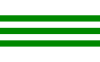 Flag of Għaxaq