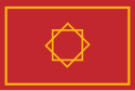 Flag of Marinid