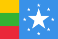 Flag of Myanmar - Shan Nationalities League for Democracy (SNLD)'s proposal 2019.svg